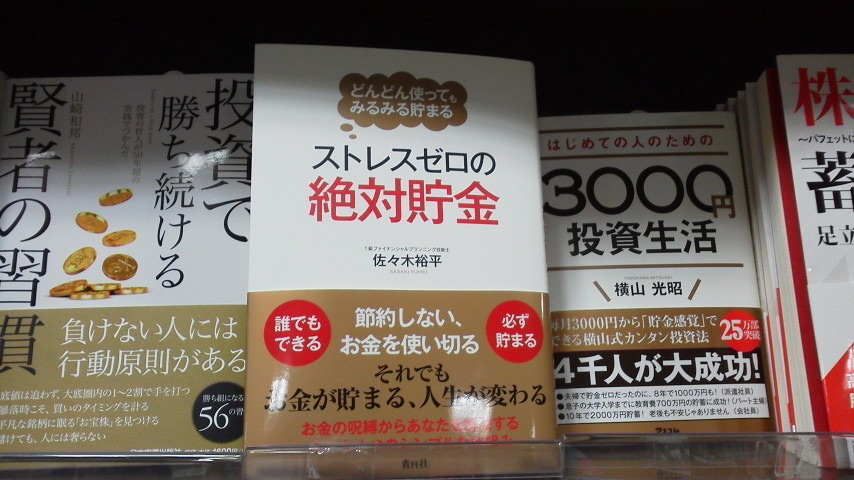 2017020917080000.jpg