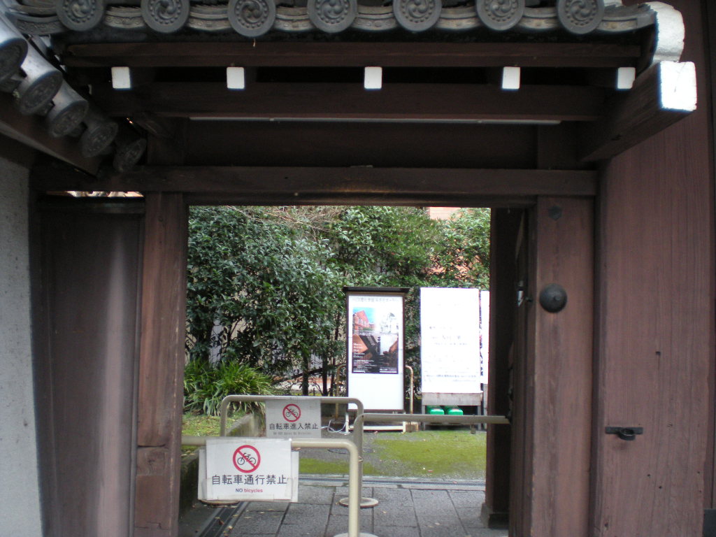 DSCN2148