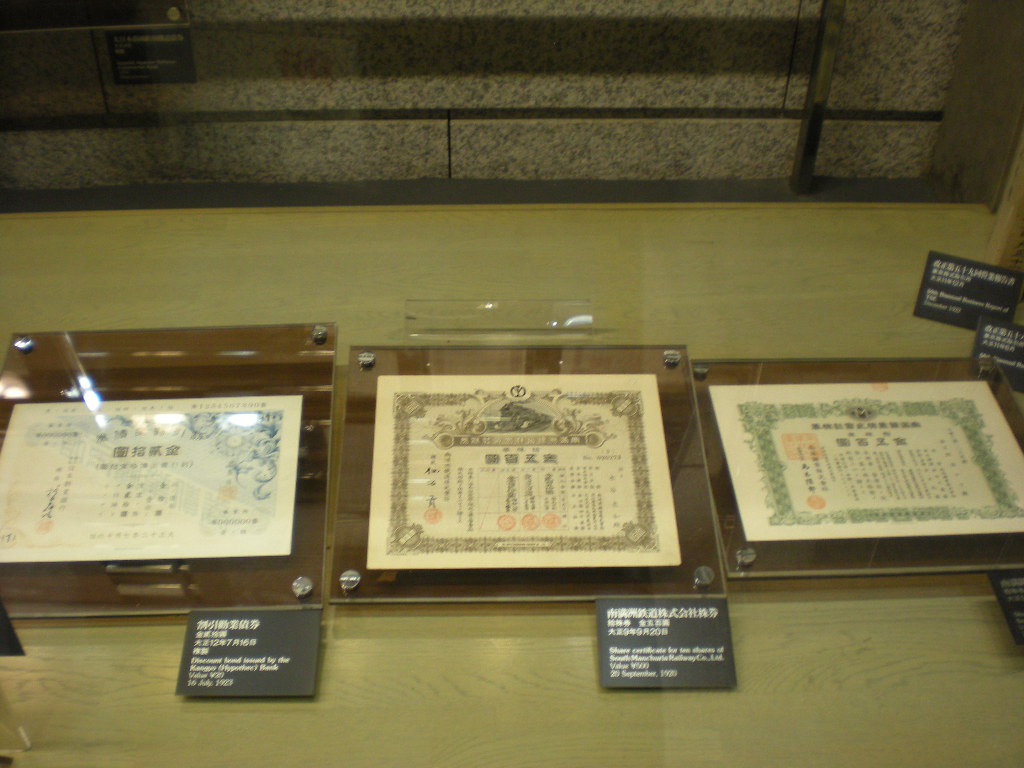 DSCN1658