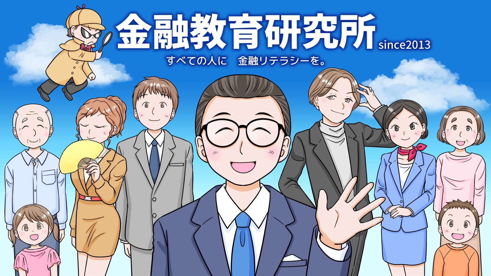 コストが違うと増え方が100年違う！ 最高の資産運用のために最も重要なものはコスト！ コストの違いによる増え方を徹底比較！